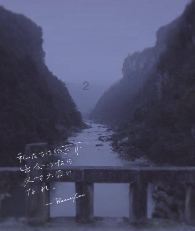 《幻兽帕鲁》紫霞鹿配种攻略