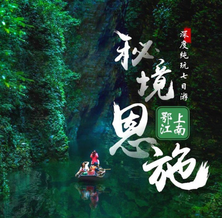 汇聚商务力量，践行志愿精神 | 顺义商务新时代文明实践志愿服务队“出发”啦！（十三）