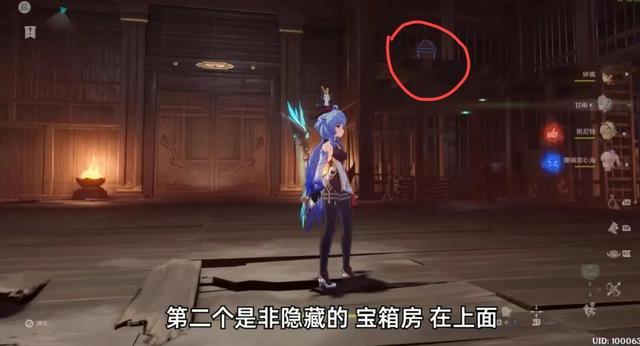 逗小猴开心系列164