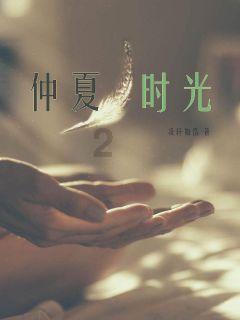 哪些跳跃训练能增强身体的敏捷性？