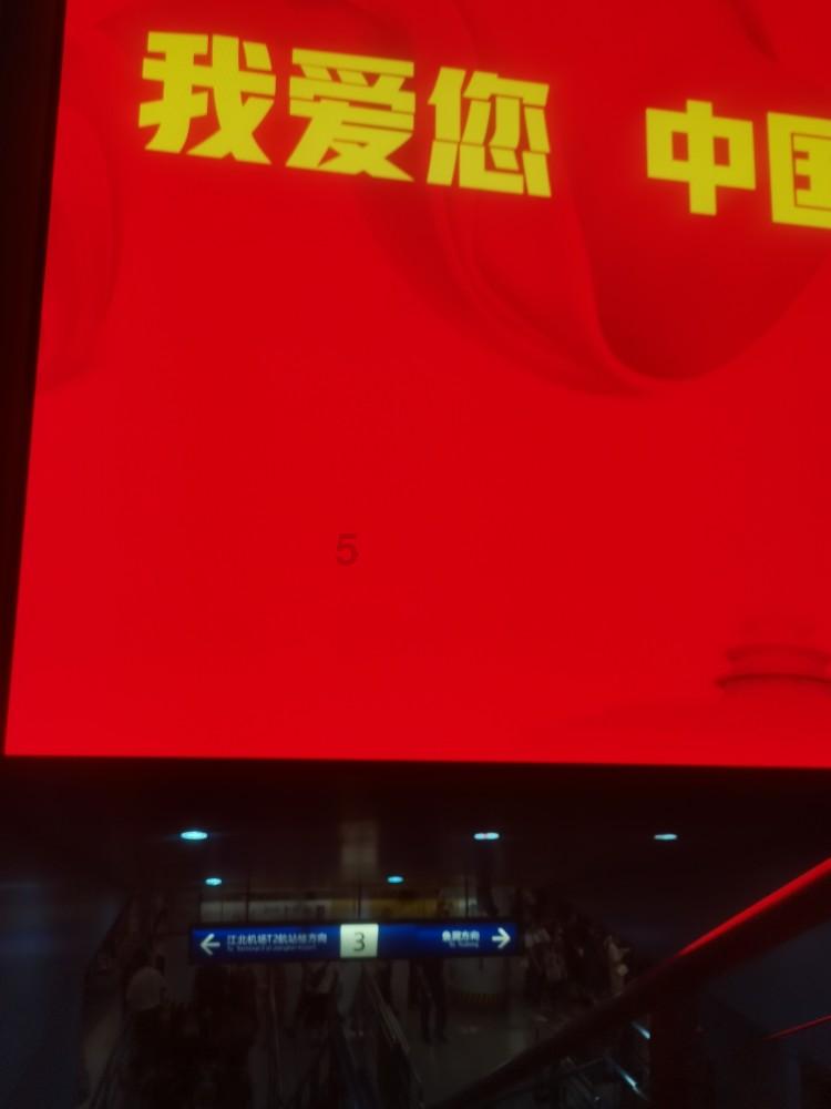 一天干15个小时的外卖会不会累死?-聪明问答 - 有问必答平台