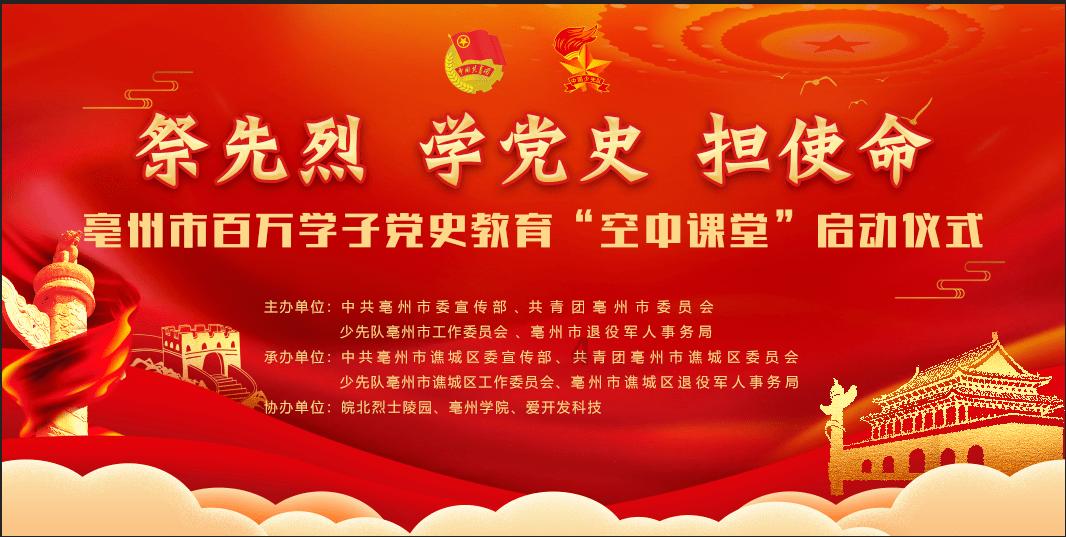 天!这才是真正的豪门爱情!