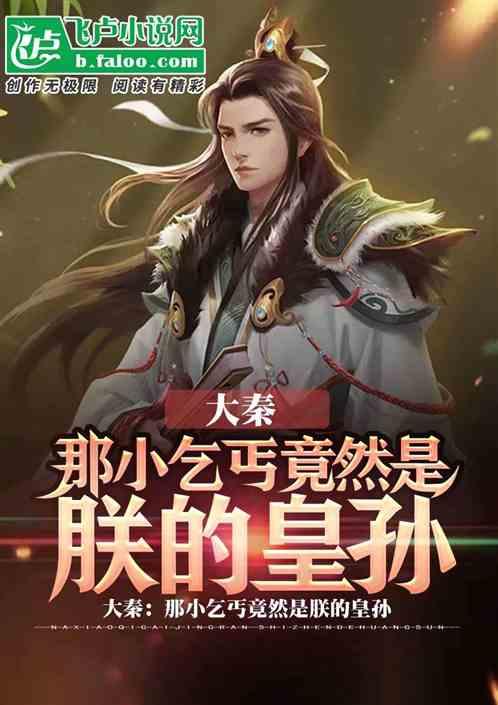 九泰智库 | 药械周刊- Vol.05